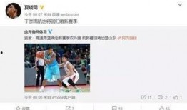 山东最新爆料消息视频,揭秘神秘事件背后的真相